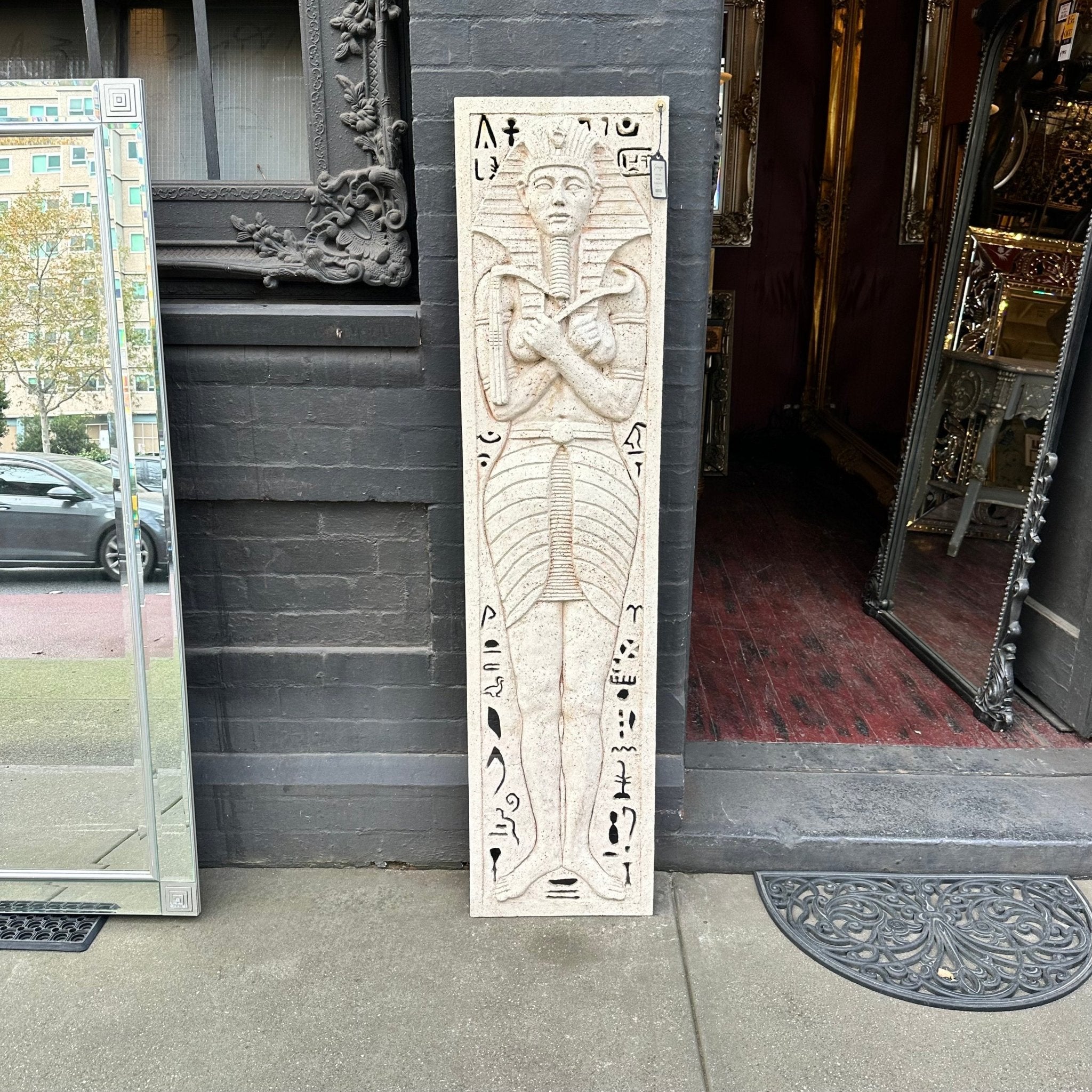Eqyptian Wall Plaque - Mirror Mirror Australia